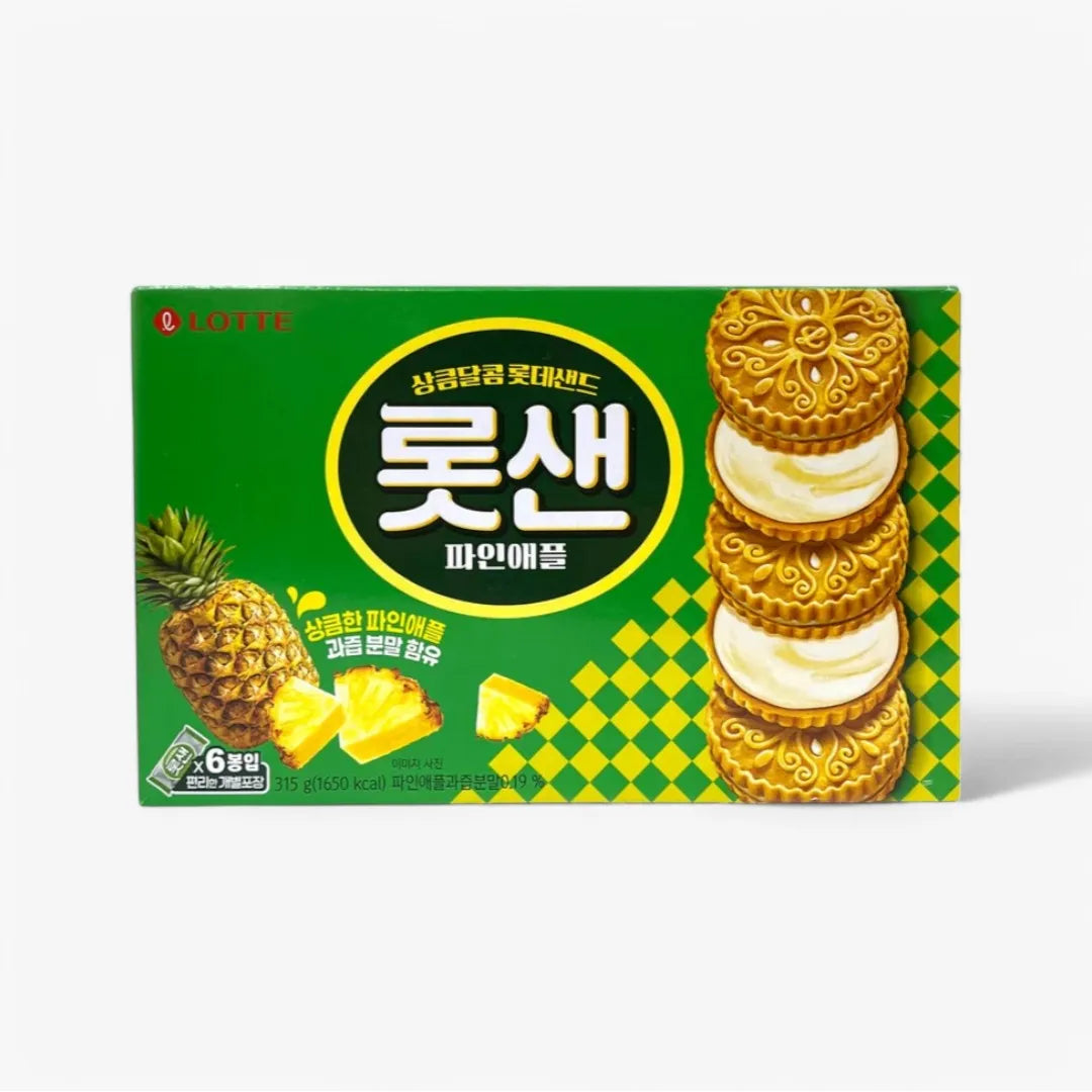 Lotte Pineapple Sandwich Cookie (from Korea)