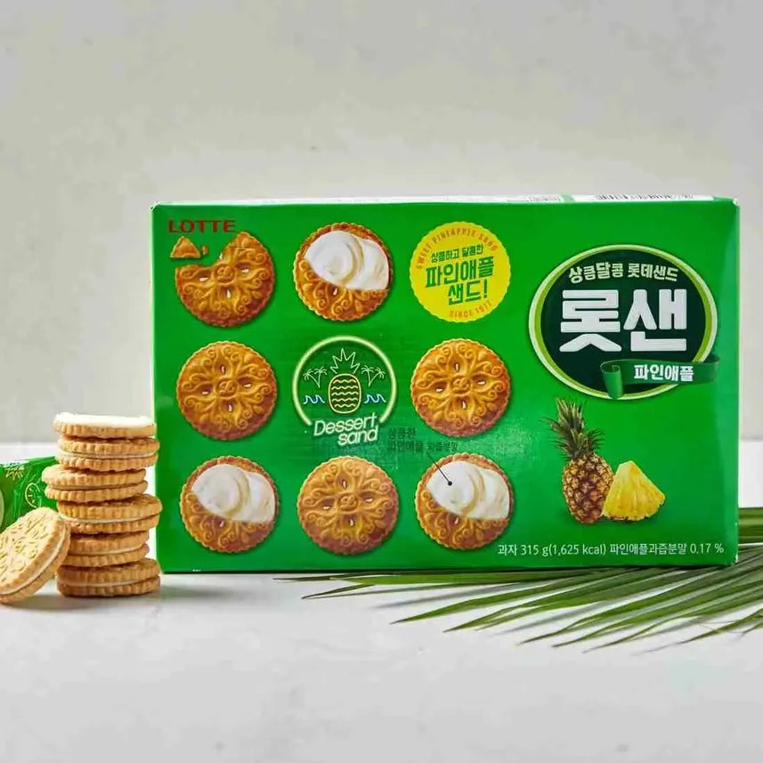 Lotte Pineapple Sandwich Cookie (from Korea)